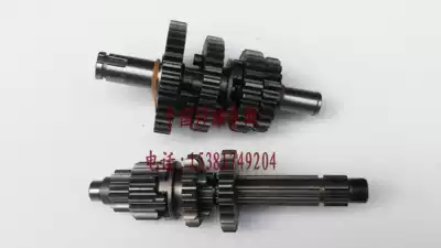 Huayang KAYO Bozol PH08 off-road vehicle YX Yinxiang 140cc engine main countershaft gear gear sleeve teeth