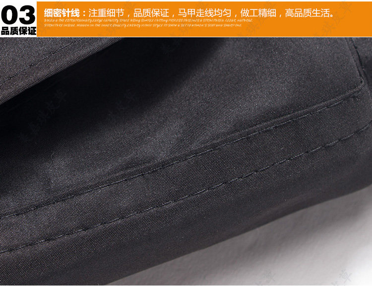 Pantalon cuir homme en vrac - Ref 1492496 Image 15