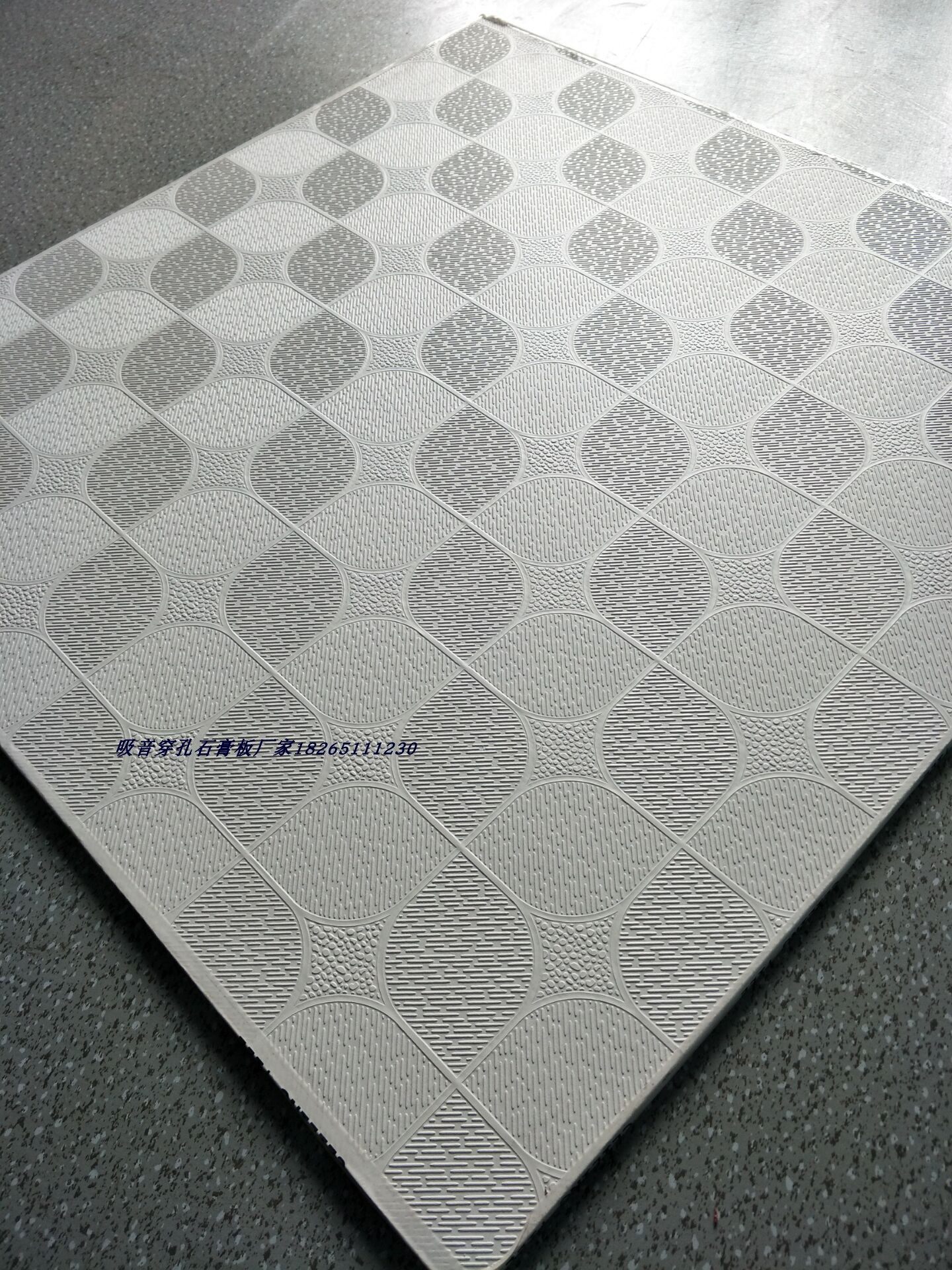 PVC veneer gypsum ceiling three anti-board clean board complete color manufacturers straight