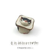 Sold out (reengrave) is a cat with a bear shake and a pink lead cat pottery puppet circle