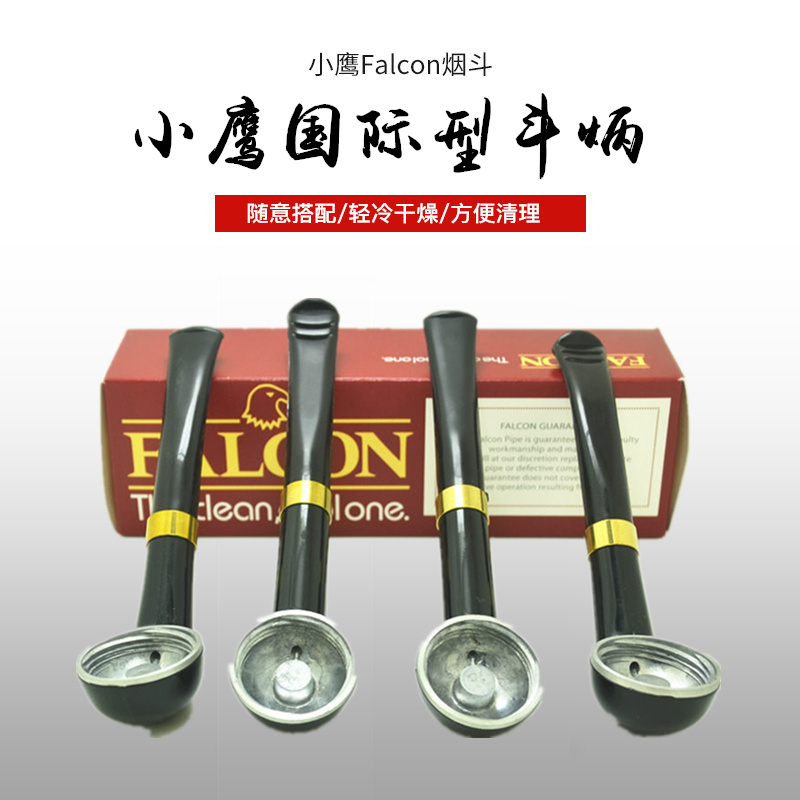 British small eagle (Falcon) smoking international type bucket handle available filter core (EAGLE ACCESSORIES ULTRA FULL)