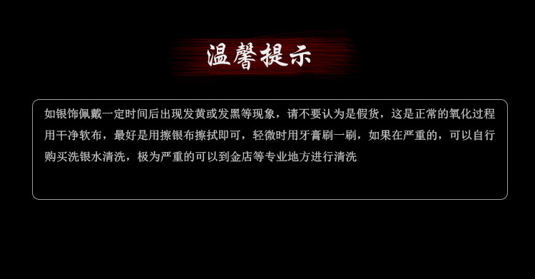 Chaine de cheville Femme en Argenterie - Ref 3102224 Image 44