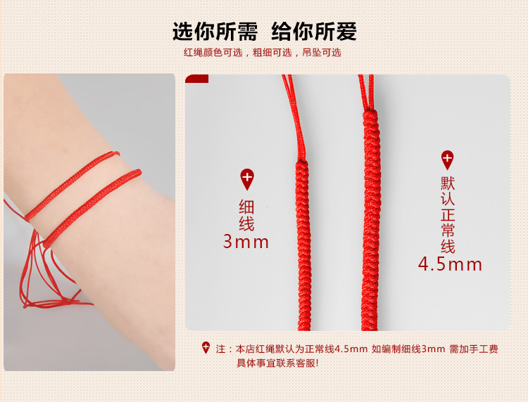 Bracelet de cheville Couple OTHER   en Argenterie - Ref 3104727 Image 34