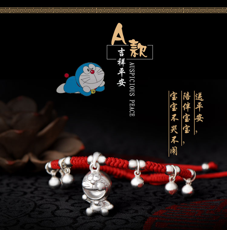 Chaine de cheville Femme en Argenterie - Ref 3102224 Image 10