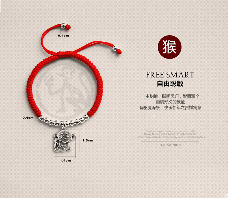 Bracelet de cheville Couple OTHER   en Argenterie - Ref 3104727 Image 22