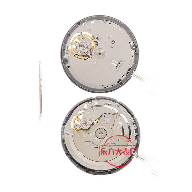 ​ Watch Accessories Japanese Original Brand New Nh38A Seiko Fully Automatic Mechanical Movement Nh38 Movement