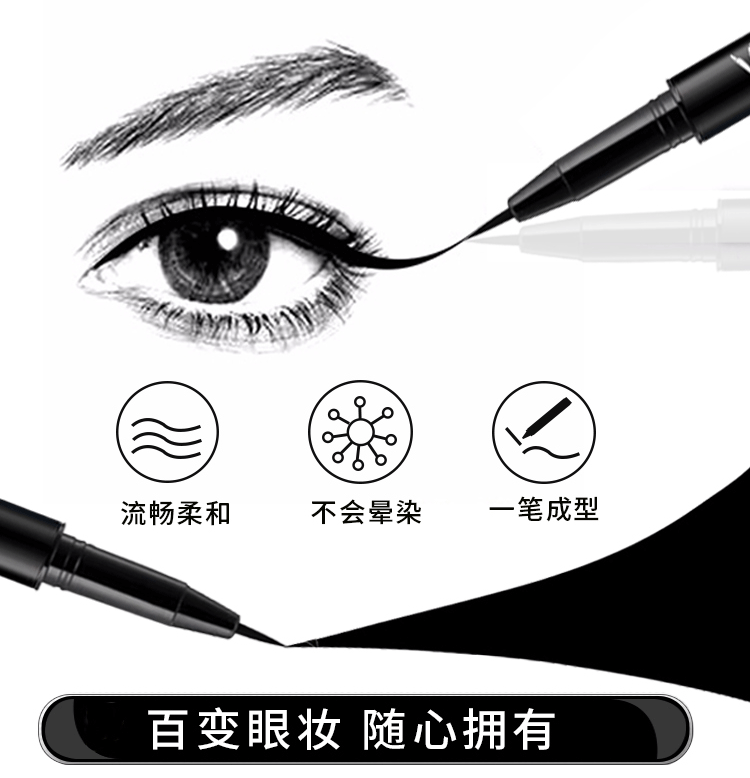 Bút kẻ mắt Thái Lan DFN bút chống thấm nước chống mềm tóc mềm chải nước mịn và khô không gây dị ứng cho sinh viên mới bắt đầu - Bút kẻ mắt bút kẻ mắt innisfree
