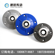 Factory direct NMRV reducer accessories worm gear reducer input flange