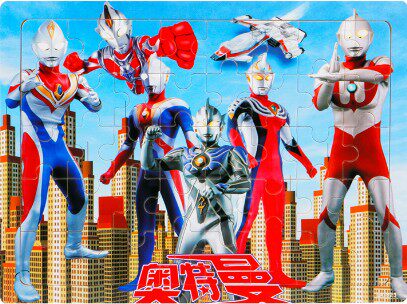 16 40 40 60 60 200 200 pieces 100 children's section cartoon wooden puzzle children puzzle force large band bottom picture