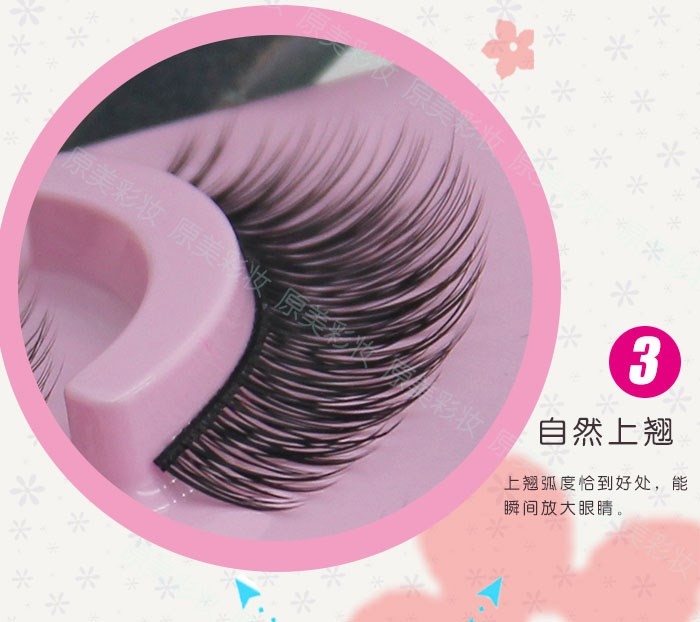 Lông mi giả Nhật Bản trang điểm màu nude siêu nhiên dày và chân thực dài bằng lông mi cong cứng bắt nguồn từ một hộp gồm năm cặp - Lông mi giả lông mi nam châm
