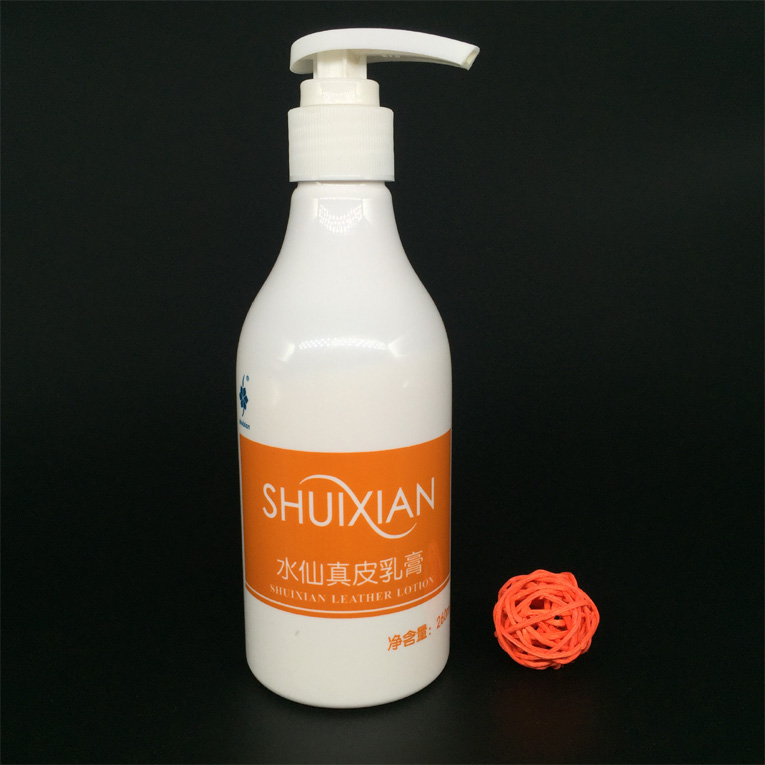 Narcissus da làm sạch kem da giày da túi khử trùng kem nhỏ giày trắng làm sạch dầu bảo quản da - Nội thất / Chăm sóc da kem dưỡng túi da	