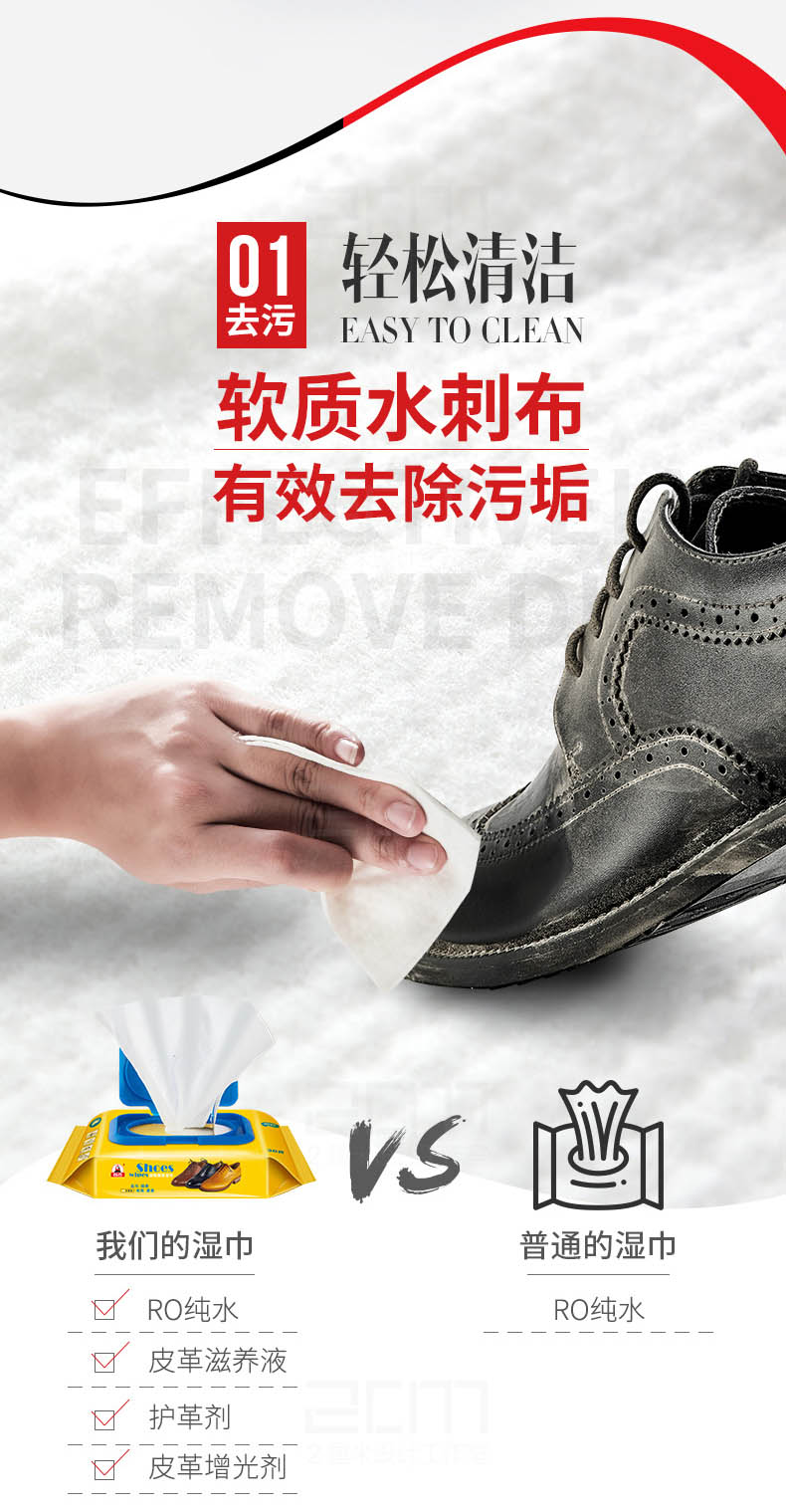 nước làm sạch túi da Giày di động, làm đẹp, khăn ướt, da, làm sạch, kính, bảo trì, khăn lau, không màu, bảo dưỡng, dầu, tiêu chuẩn, chất lỏng, xi đánh giày - Nội thất / Chăm sóc da 	kem dưỡng da túi xách
