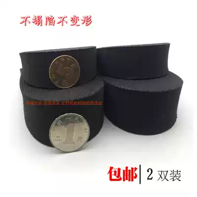 Lightweight, not bulky, invisible inner increase insole, hard and not easy to collapse, half-yard pad, increase hard foam, can be fixed