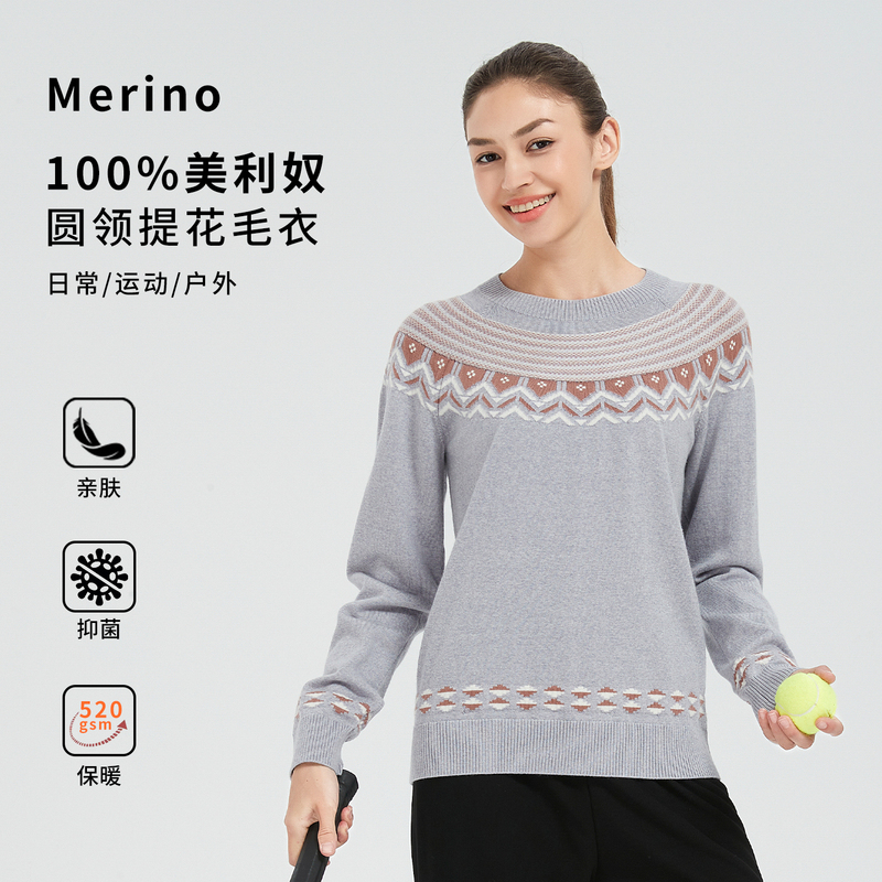 Merino Wool Sweater for Women, Outdoor Long-Sleeved Autumn and Winter Warm and Thickened Merino Knitwear, Hiking Sports Top