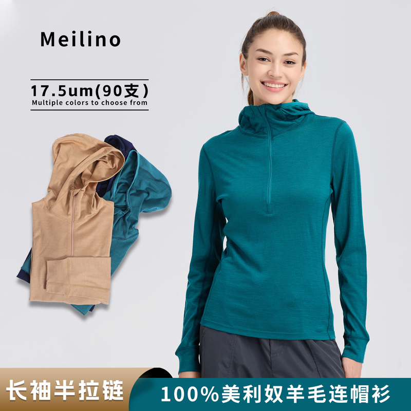 Merino Wool Quick-Drying Clothing Women's Outdoor Long-Sleeved T-Shirt Merino Hiking and Running Sports Hoodie Top H12
