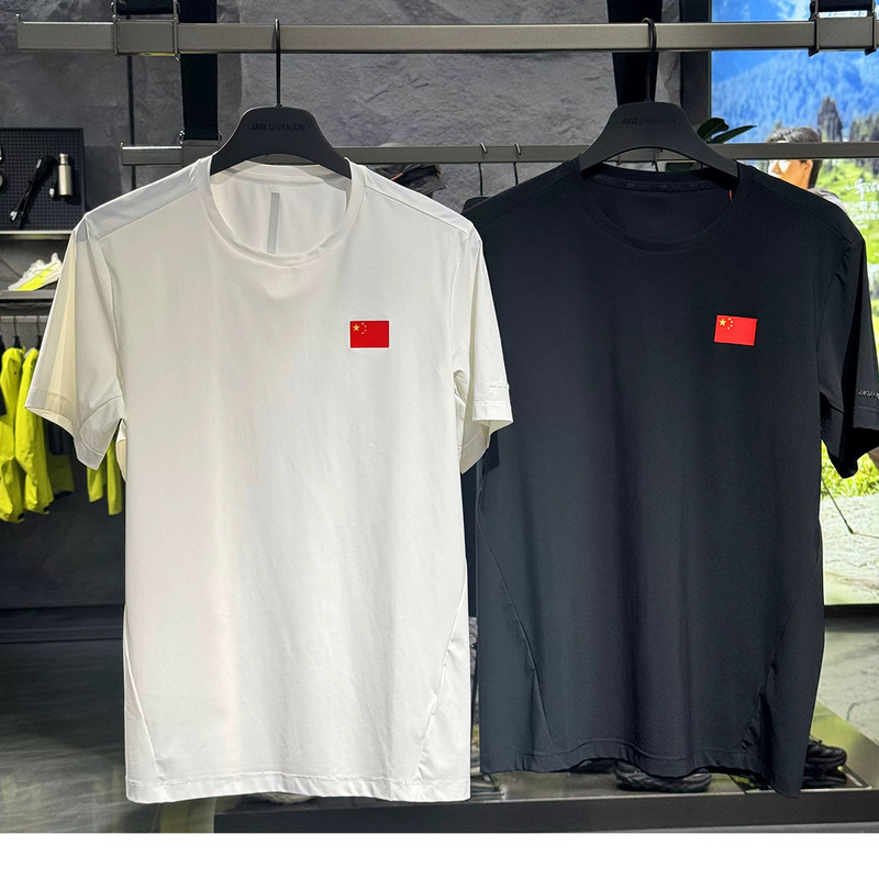 Yanta Champion All-Weather 2026 Autumn Ice Skin Technology Round Neck Short Sleeve Knitted T-Shirt for Men 152630103