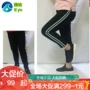 Mùa hè 2018 mới Anta quần chín quần quần sọc thể thao quần lửng 16827769-2-3 - Quần thể thao quần tập gym nữ lưng cao