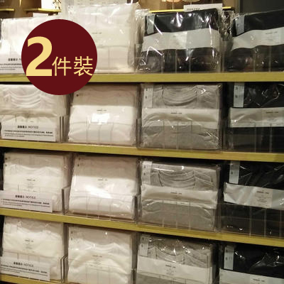 2-Pack Men's Japanese-Style Muji Pure Cotton Short-Sleeve T-Shirts, Seamless Crew Neck/V-Neck Solid Color Undershirts