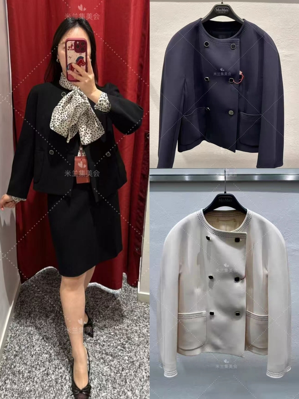 Discount Season Italian Purchasing Agent for Maxmara26 Spring/Summer Studio Fragrant Short Coat Mstombrosa
