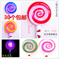Childrens inflatable toys wholesale luminous night Market Lollipop model toys Stall toys wholesale activity props