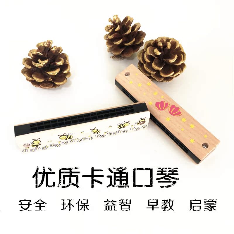 Bé 2-3-6 tuổi trẻ sơ sinh trẻ em nhạc đồ chơi bằng gỗ 16 lỗ đôi hàng kèn - Đồ chơi nhạc cụ cho trẻ em đàn cho bé