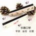 Bé 2-3-6 tuổi trẻ sơ sinh trẻ em nhạc đồ chơi bằng gỗ 16 lỗ đôi hàng kèn - Đồ chơi nhạc cụ cho trẻ em đàn cho bé Đồ chơi nhạc cụ cho trẻ em