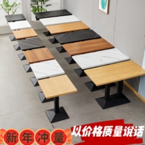 Petite table Square Table Cantine Dining Light Extravagant Table Milk Tea Shop Sweet Shop Coffee Hall Snack présidents Combined Hotel Restaurant