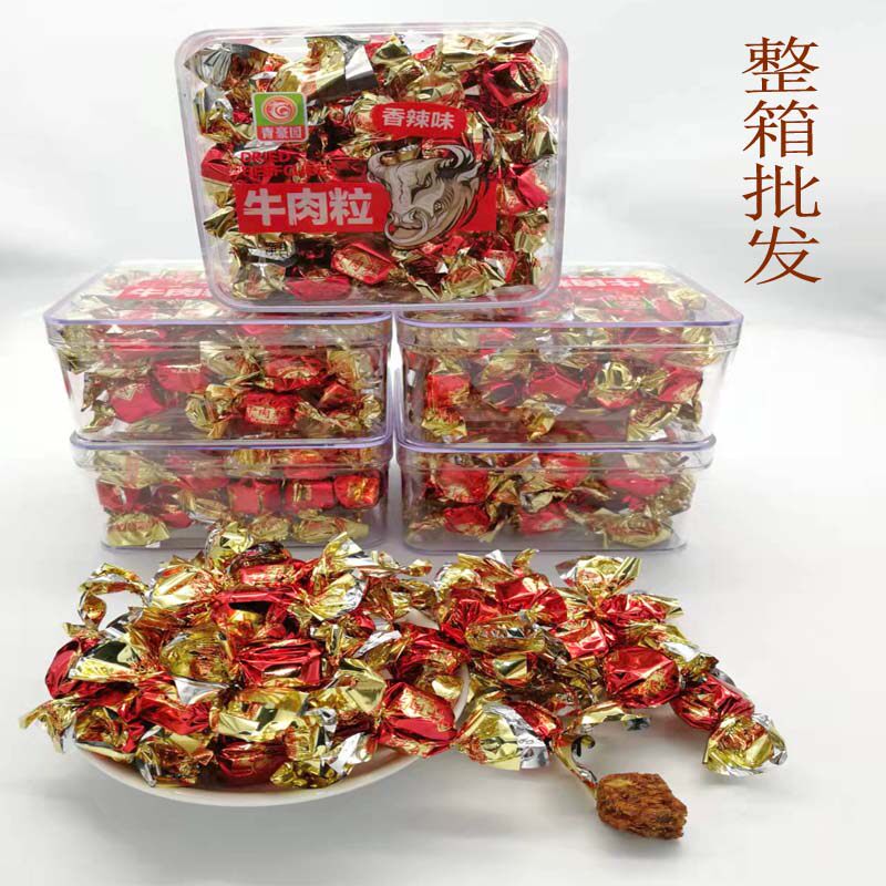 Qinghaoyuan beef granules 95g spicy beef granules food boxed casual snacks nutrition KTV snack whole box batch