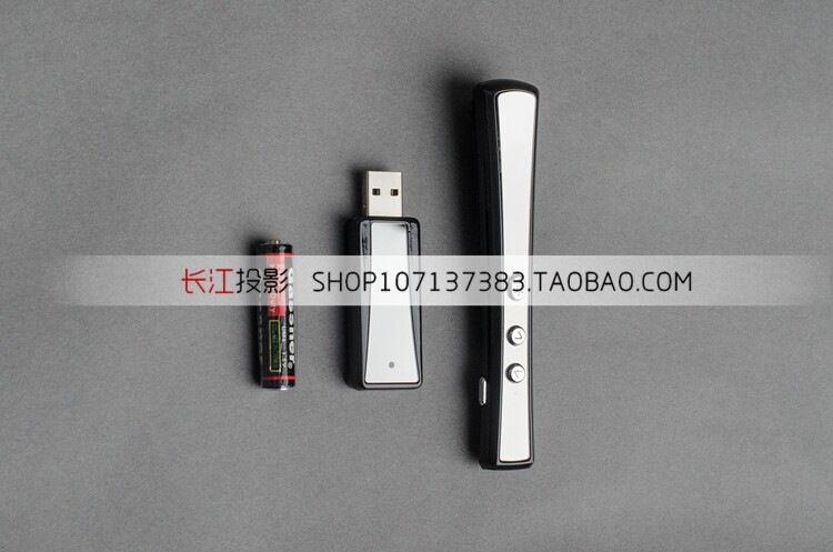 Telecommande - pointeur laser - Ref 386747 Image 6