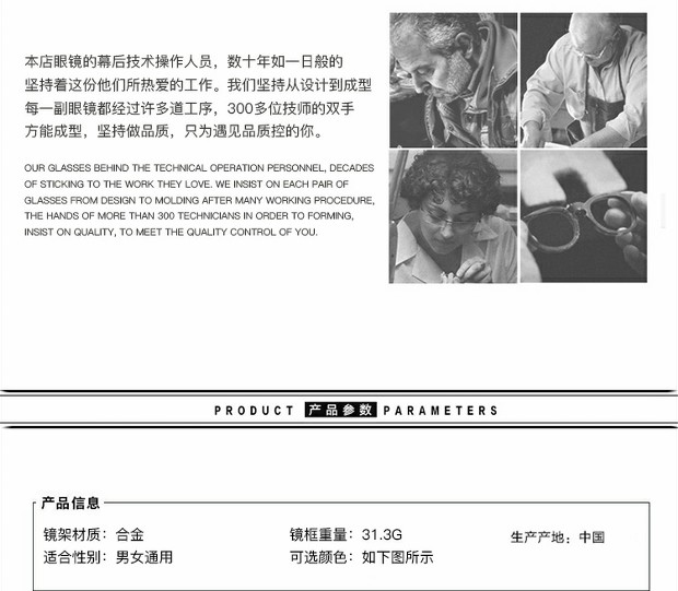 Wu Yifan Li Yifeng Song Yi với gọng kính gọng kim loại mỏng gương mặt tròn gọng kính phẳng kính montblanc
