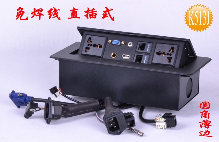 Conference embedded pop-up desktop multimedia multi-function socket multimedia junction box free welding wire