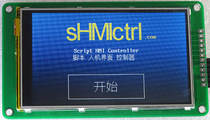 sHMIctrl smart screen 36APTP script Human-machine interface controller Color serial screen Industrial control small computer