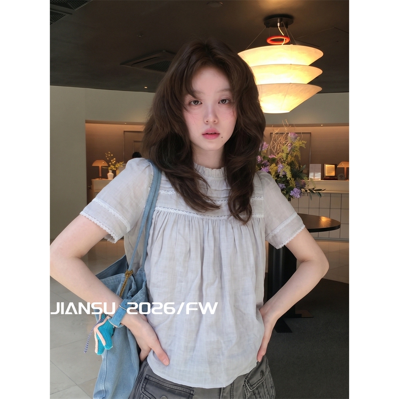 Jiansu Korean-Style Loose-Fitting, Flesh-Covering, Versatile Shirt for Women, Summer Casual Lace Princess Collar Babydoll Top