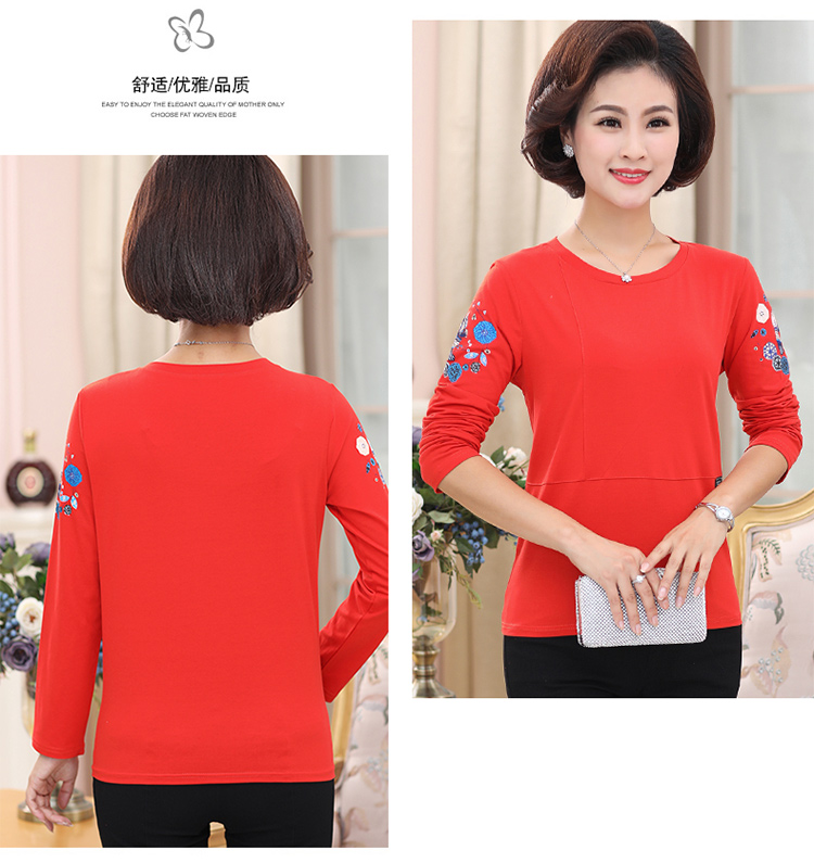 Áo bà mẹ trung niên 40-50 tuổi Áo thun dài tay nữ mùa xuân và mùa thu rộng kích thước lớn in áo sơ mi cotton áo phông cộc tay nữ