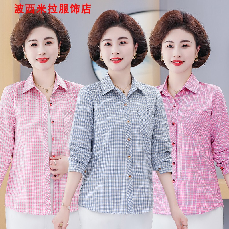 Cotton Shirt for Middle-Aged and Elderly Women, Spring and Autumn Long-Sleeved Plaid Shirt, Mother's Summer Thin Coat, Women's Top Cotton Shirt for Middle-Aged and Elderly Women, Spring and Autumn Long-Sleeved Plaid Shirt, Mother's Summer Thin Coat, Women's Top