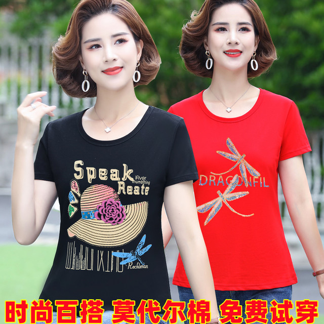 Short-sleeved black modal cotton T-shirt for middle-aged and elderly women, round neck, mother's summer pure cotton women's clothing, loose and fattened