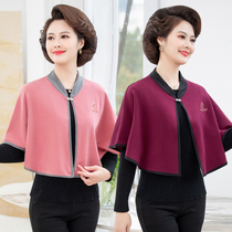 New German velvet cloak shoulder pads versatile outer wear shawl middle-aged and elderly womens temperament cloak air-conditioned room coat four seasons