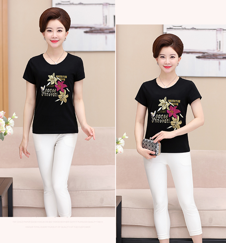 Mới mùa xuân và mùa hè ngắn tay t-shirt nữ vòng cổ phương thức bông trung niên sọc áo của phụ nữ áo sơ mi loose mẹ ăn mặc