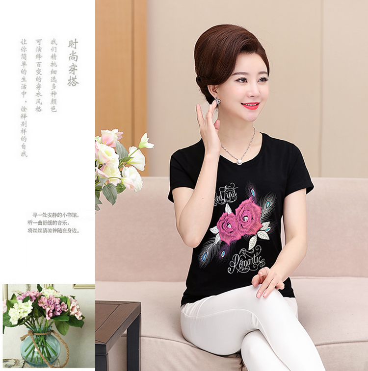 Mới mùa xuân và mùa hè ngắn tay t-shirt nữ vòng cổ phương thức bông trung niên sọc áo của phụ nữ áo sơ mi loose mẹ ăn mặc