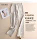 Mùa xuân và mùa hè mới dài quần cotton và vải lanh rộng là quần mỏng kích thước lớn quần mỏng phần thẳng quần thường quần dài nữ