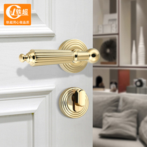 Golden American indoor bedroom door lock household Universal silent magnetic split wooden door lock toilet door lock