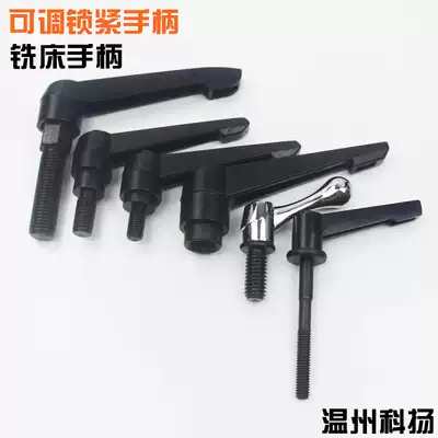 Milling Workbench Locking Handle Handle Workbench Locking Screw M10 M12 M16 Inch 5 16 1 2