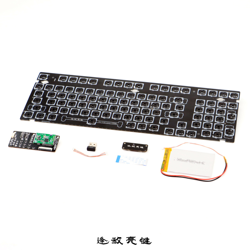 Fc980M Modified Lightspeed Main Controller G613 Main Controller Customized Wireless Pcb - Shine Your Keys When Facing Enemies