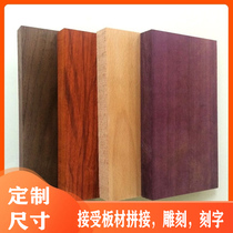 Creative solid wood DIY pallet log material digging plate wood beech wood black walnut safflower pear bread plate tableware fruit plate