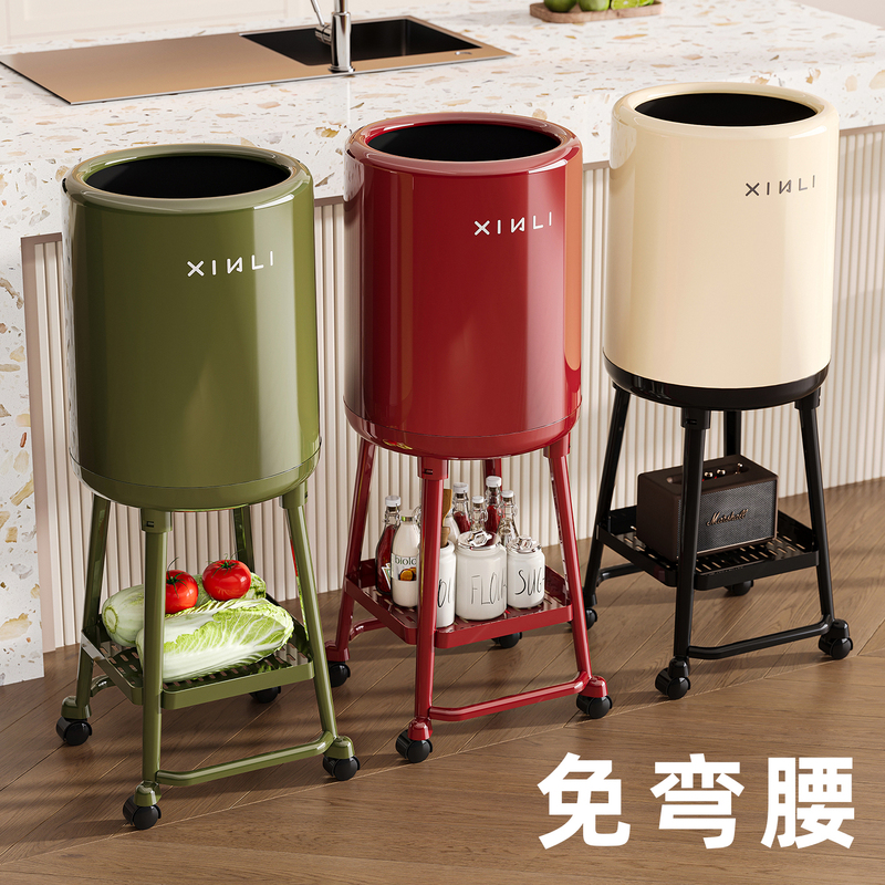 Bend-Free Kitchen Trash Can 2026 New Model, Large Size, Heightened, Large Capacity, Round, with High Legs, Movable, Can Be Used for Storage