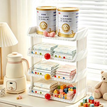 Bottle rack baby supplies baby milk powder tableware storage box multi-layer tableware feeding storage box children