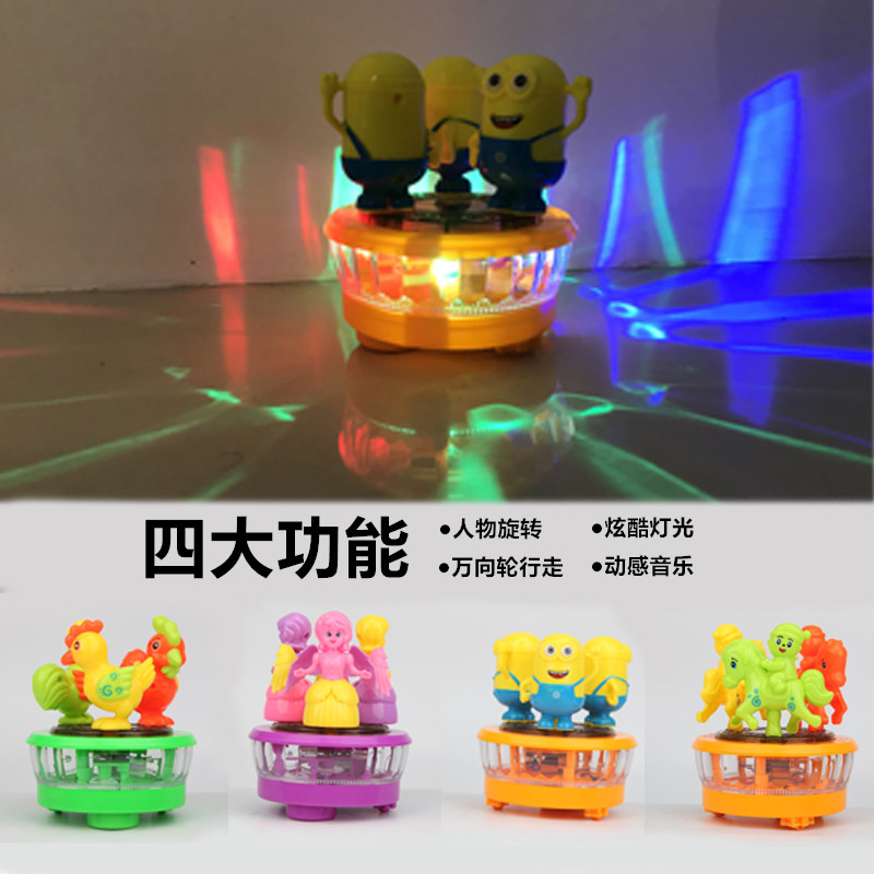 Dancing carousel ice and snow princess little yellow chicken electric car universal toy children boys girls dolls