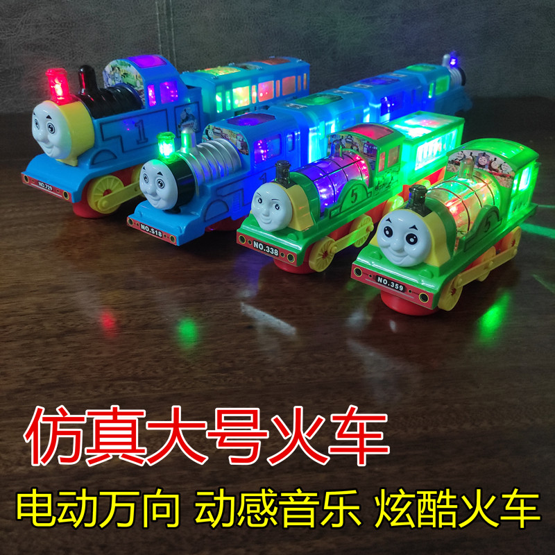 Children's electric light music train toy car train universal train baby train child 1-3-6 years old