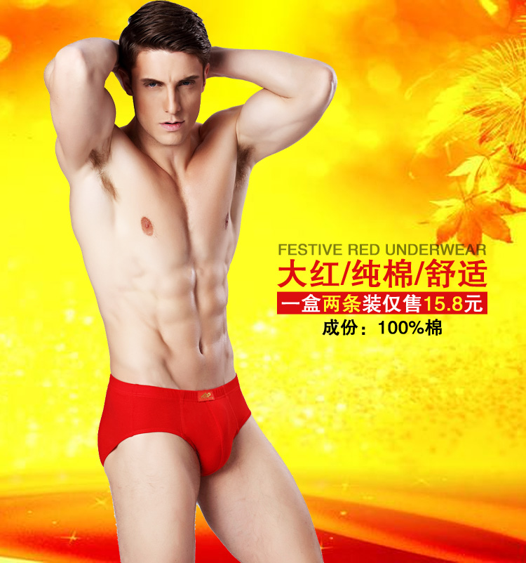 Đồ lót tam giác nam cotton thấp eo cotton quần short nam đồ lót mùa hè lớn màu đỏ kích thước lớn thoáng khí lọt khe nam