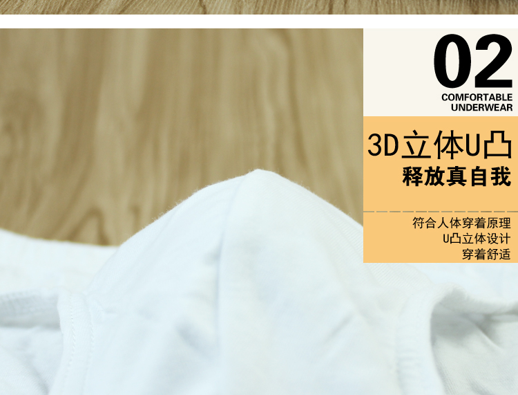 Đồ lót tam giác trắng nam cotton đồ lót nam ở eo kích thước lớn thanh niên quần short cotton đồ lót thể thao mùa hè quần sịp